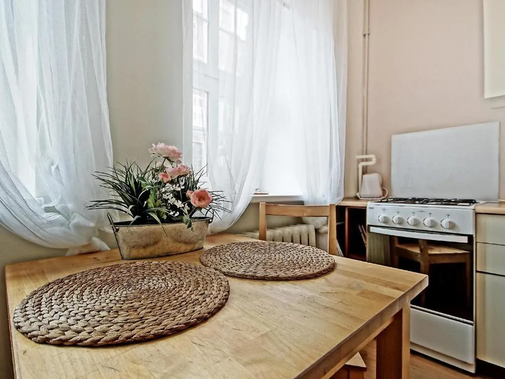 Apartament Kameralny 17 Gdansk 0*,  Poland