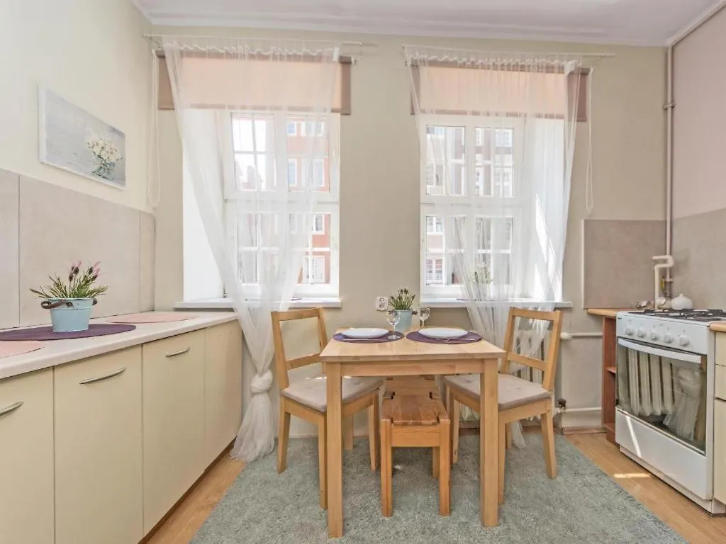 Apartament Kameralny 17 Gdansk 0*,